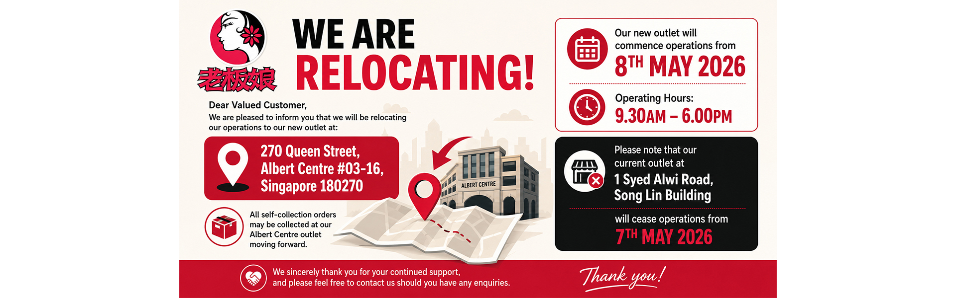 relocation