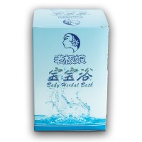 Baby Herbal Bath