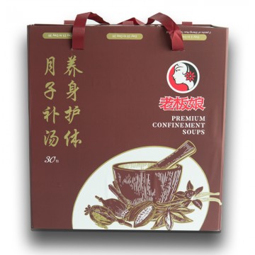 30 Days Confinement Herbal Soups Package