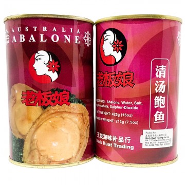 Lao Ban Niang Australia Canned Abalone