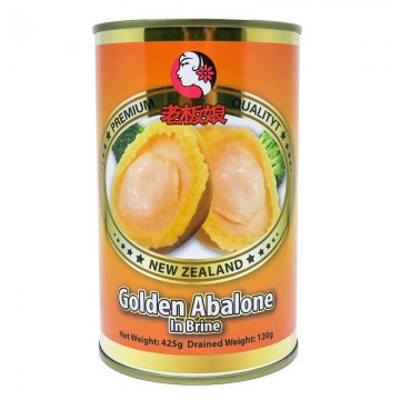 Lao Ban Niang New Zealand Canned Abalone (2 Pieces, Drained Weight 120G)