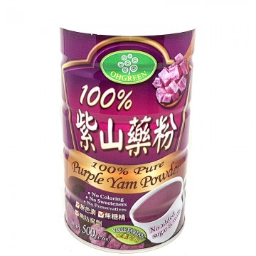 Oh Green 100% Pure Purple Yam Powder