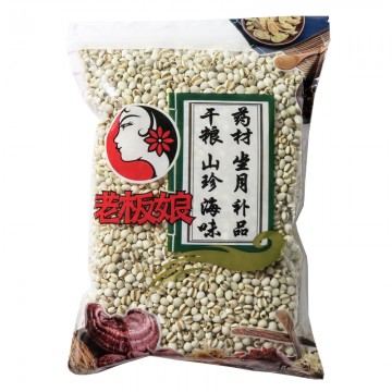 Grains
