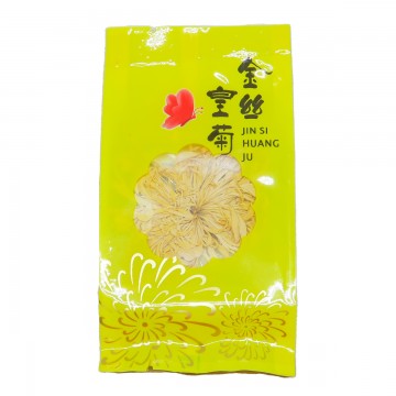 Herbal Tea, Flower Tea