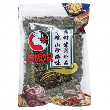 Herbal Tea, Flower Tea