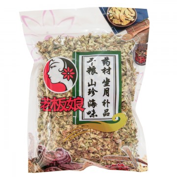 Herbal Tea, Flower Tea