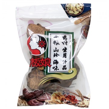 Cooking Ingredients & Others
