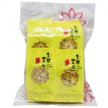Organic King Of Chrysanthemum