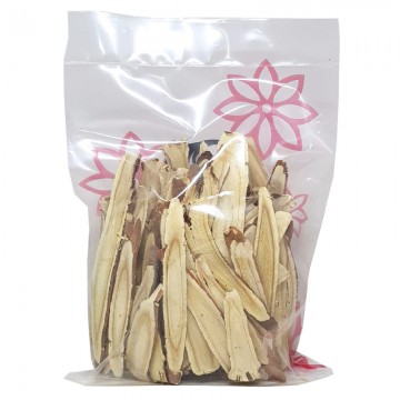 Dried Sundries