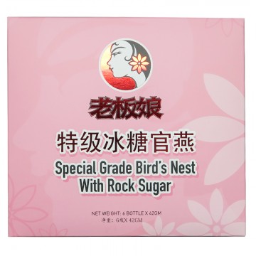 Laobanniang Special Grade Bird's Nest With Rock Sugar (6x42gm)