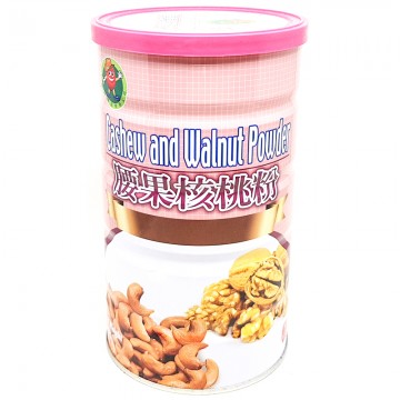 Fresh Bean House Cashew And Walnut Powder