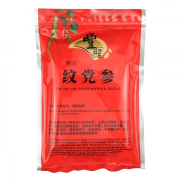Herbal Tea, Flower Tea