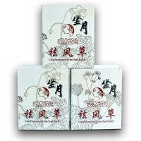 30 Days Confinement Herbal Bath Package