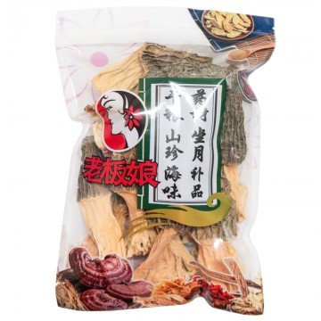 Dried Morel, Morchella