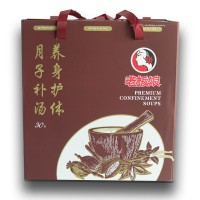 30 Days Confinement Herbal Soups Package