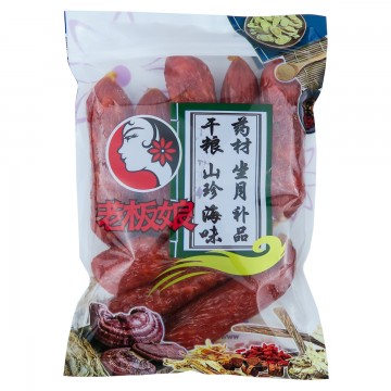 All Products