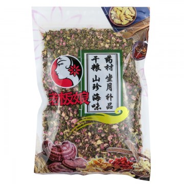 Herbal Tea, Flower Tea