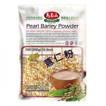 Greenmax Pearl Barley Powder