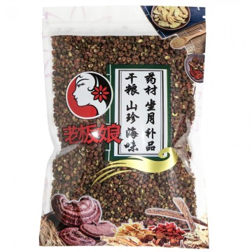 Spices & Herbs