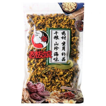 Herbal Tea, Flower Tea