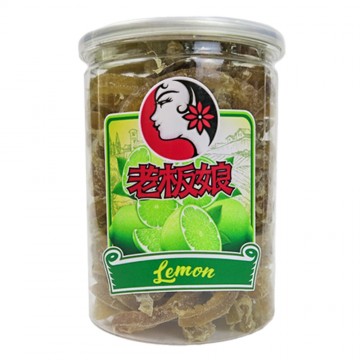 Dried Lemon In Bottle 375g (USUAL PRICE $7.90)