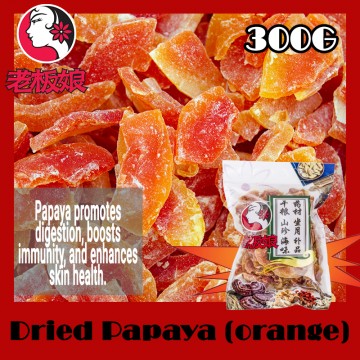 Dried Papaya (Orange)